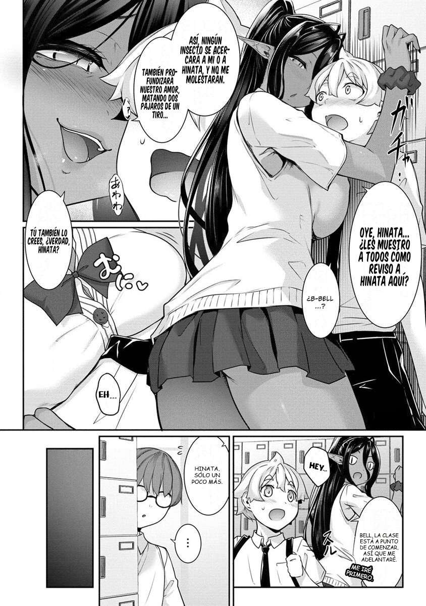 Chotto dake ai ga omoi Dark Elf ga Isekai kara oikakete kita Capítulo 9 - Page 5