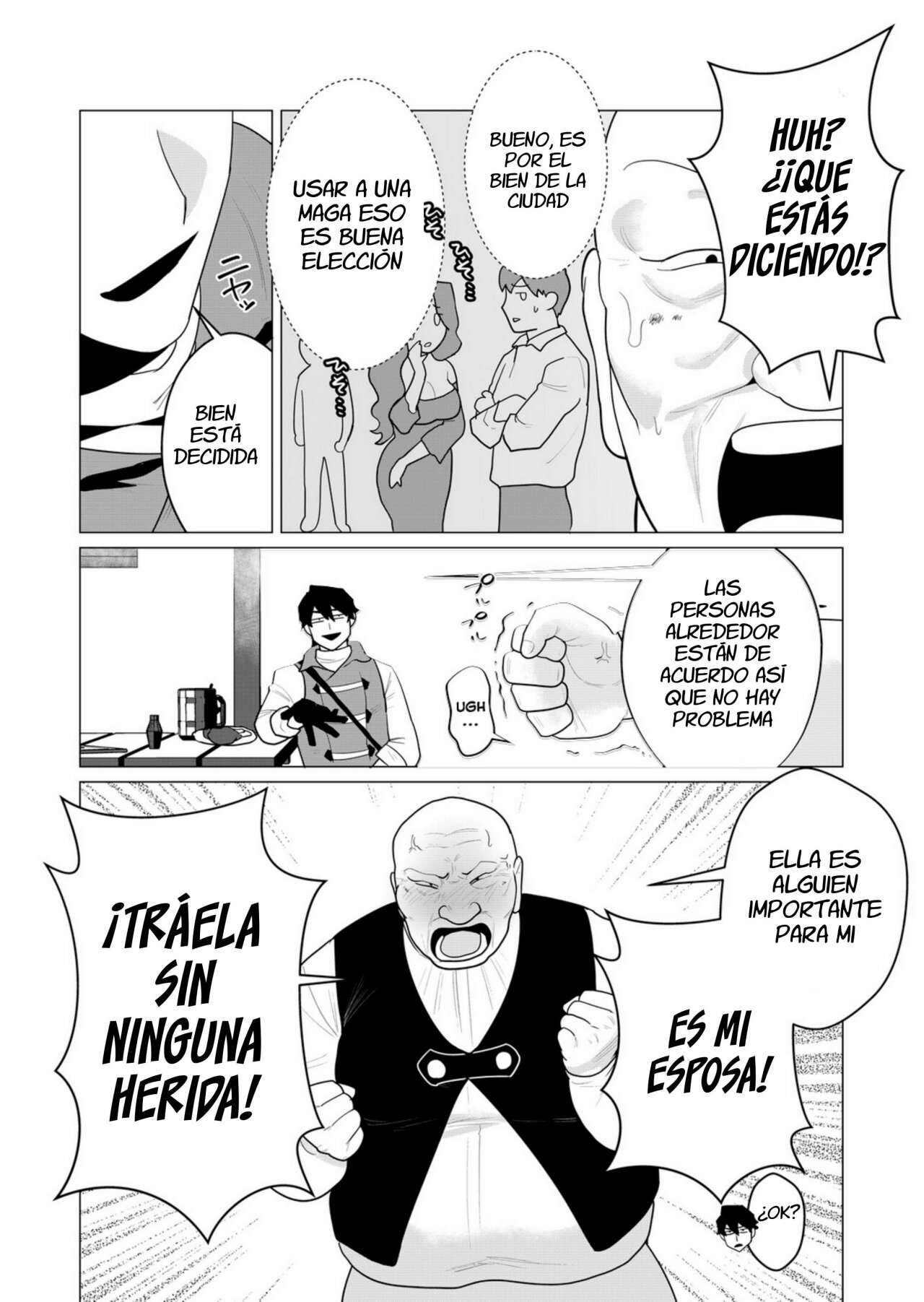 Yuusha-sama wa Houshuu ni Hitozuma o go Kiboudesu Capítulo 1 - Page 13