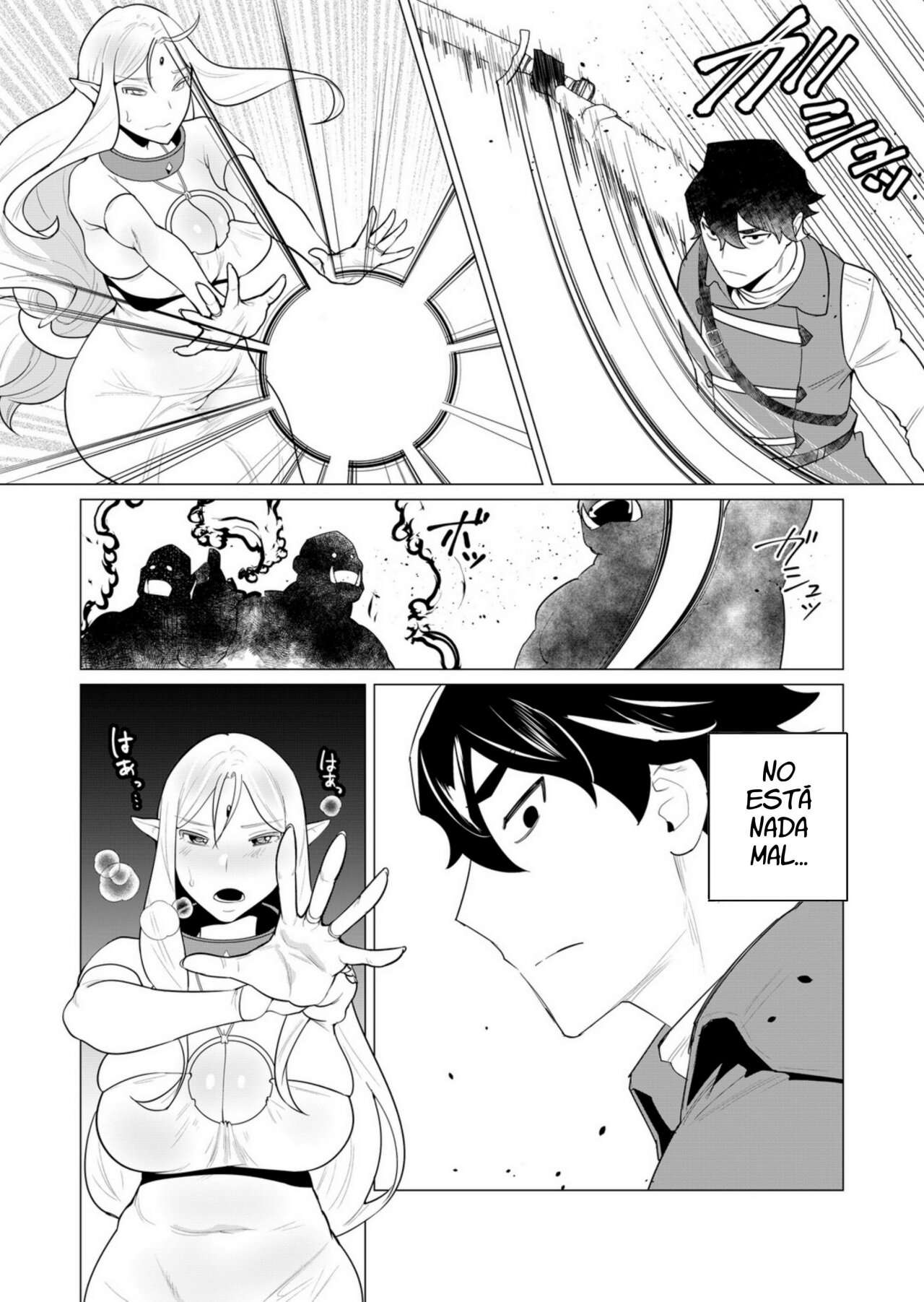 Yuusha-sama wa Houshuu ni Hitozuma o go Kiboudesu Capítulo 1 - Page 22