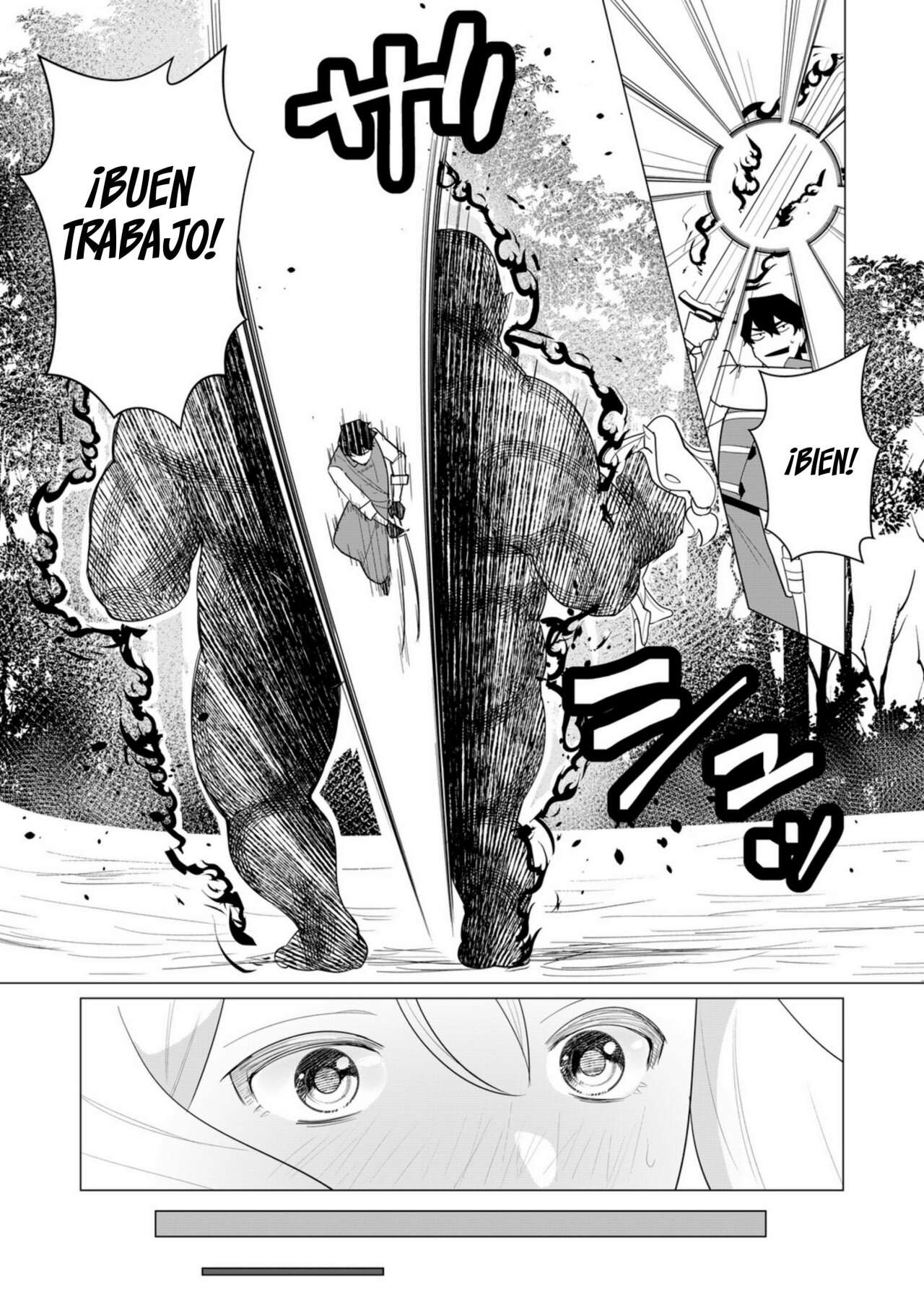 Yuusha-sama wa Houshuu ni Hitozuma o go Kiboudesu Capítulo 1 - Page 30