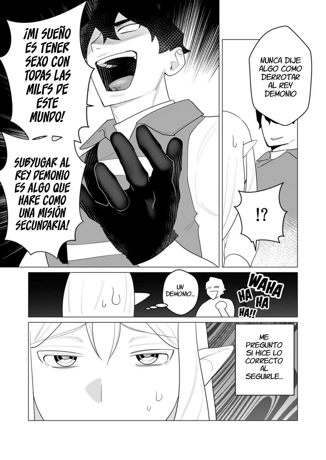 Yuusha-sama wa Houshuu ni Hitozuma o go Kiboudesu Capítulo 1 - Page 45