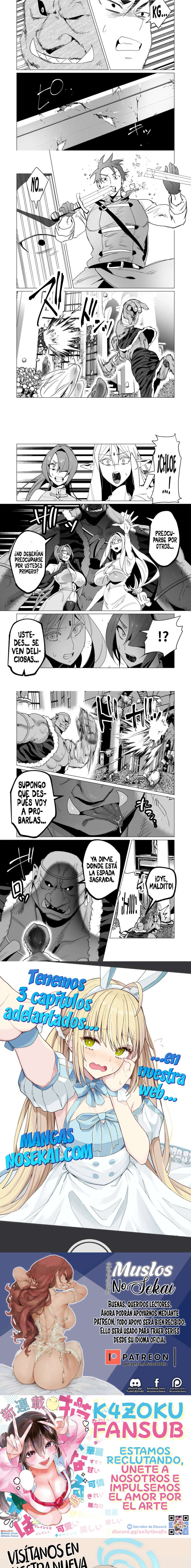 Yuusha-sama wa Houshuu ni Hitozuma o go Kiboudesu Capítulo 12 - Page 6