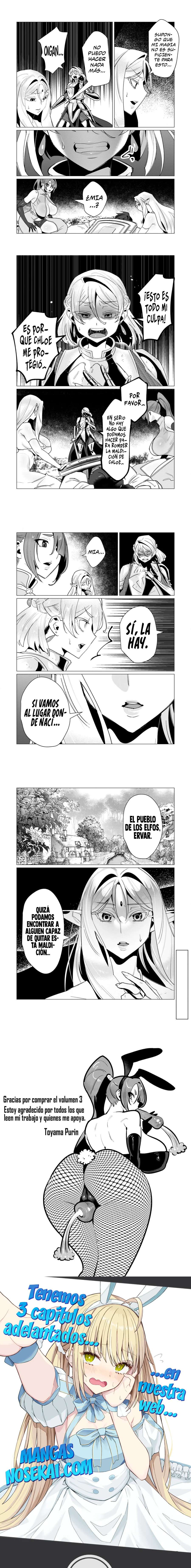 Yuusha-sama wa Houshuu ni Hitozuma o go Kiboudesu Capítulo 14 - Page 6