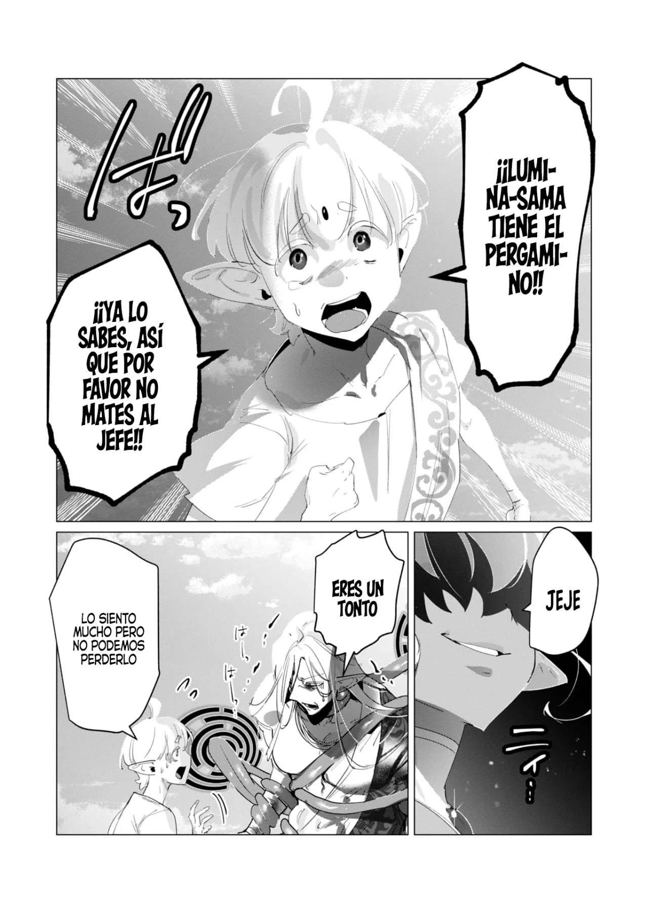 Yuusha-sama wa Houshuu ni Hitozuma o go Kiboudesu Capítulo 18 - Page 12