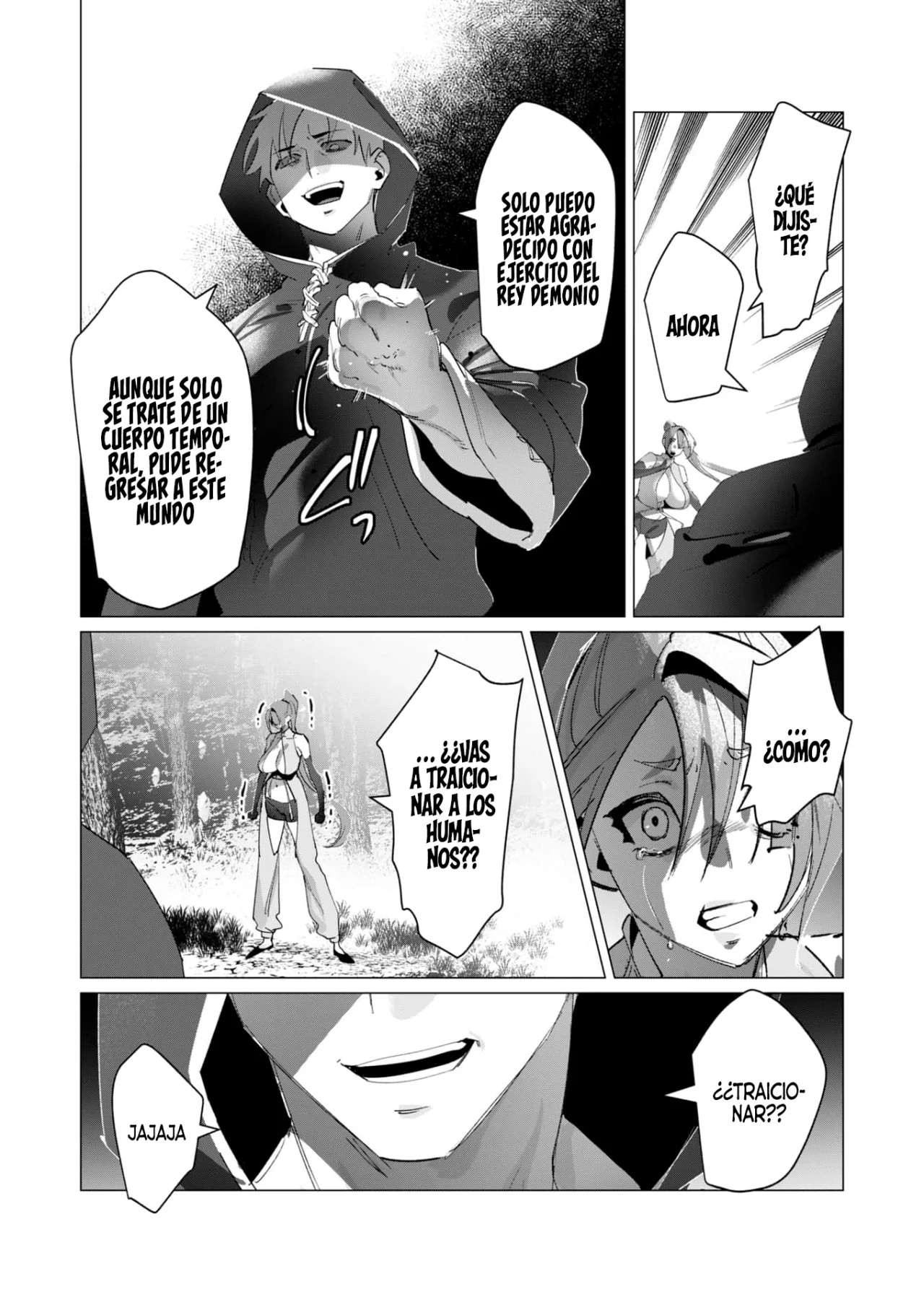 Yuusha-sama wa Houshuu ni Hitozuma o go Kiboudesu Capítulo 18 - Page 3