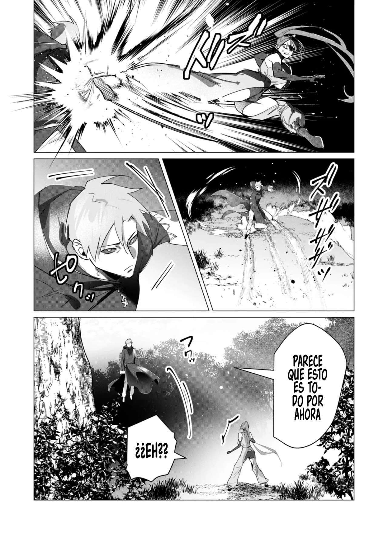 Yuusha-sama wa Houshuu ni Hitozuma o go Kiboudesu Capítulo 18 - Page 42