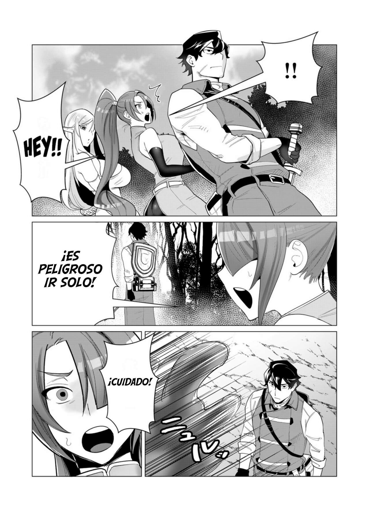 Yuusha-sama wa Houshuu ni Hitozuma o go Kiboudesu Capítulo 2 - Page 23
