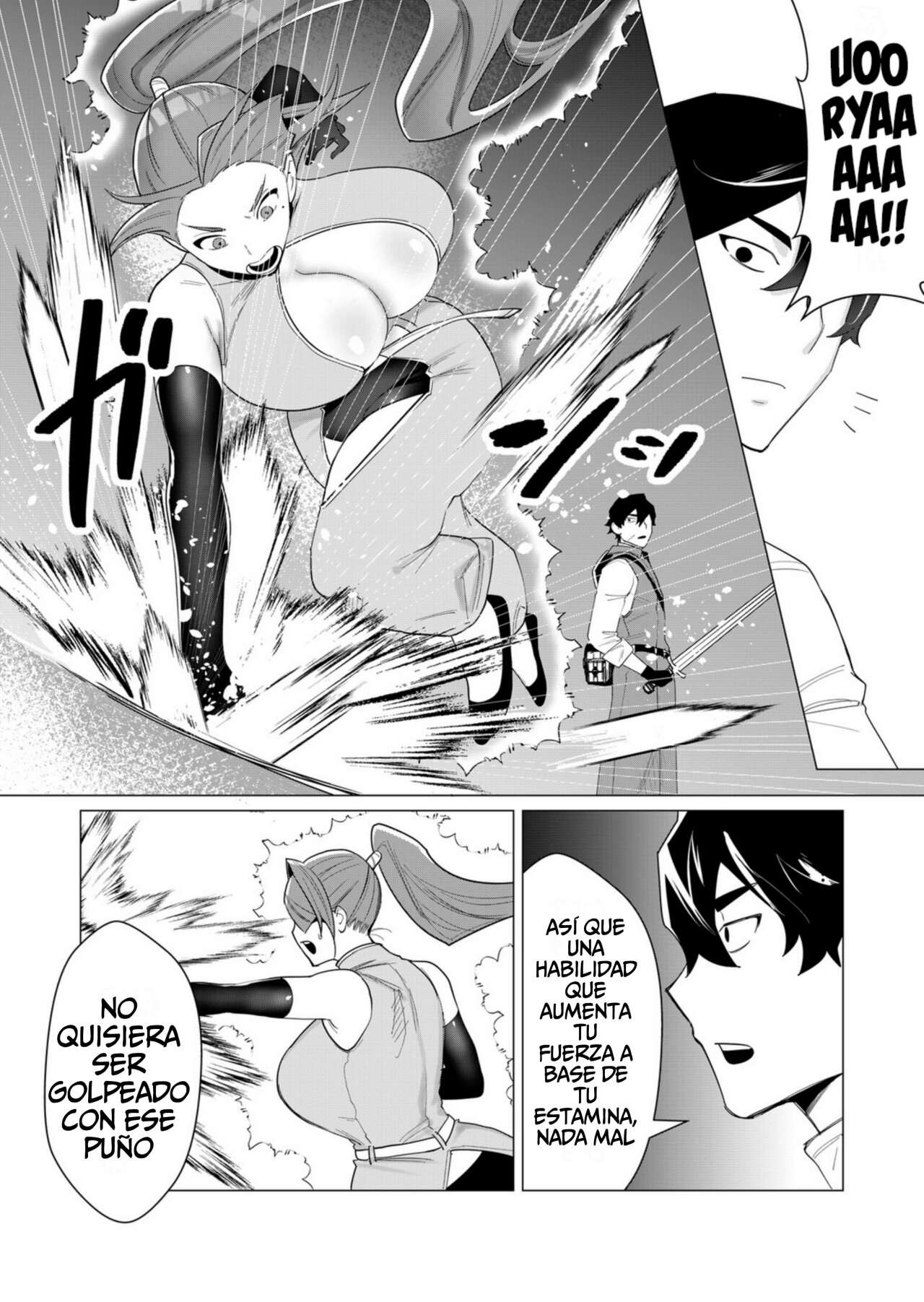 Yuusha-sama wa Houshuu ni Hitozuma o go Kiboudesu Capítulo 2 - Page 27