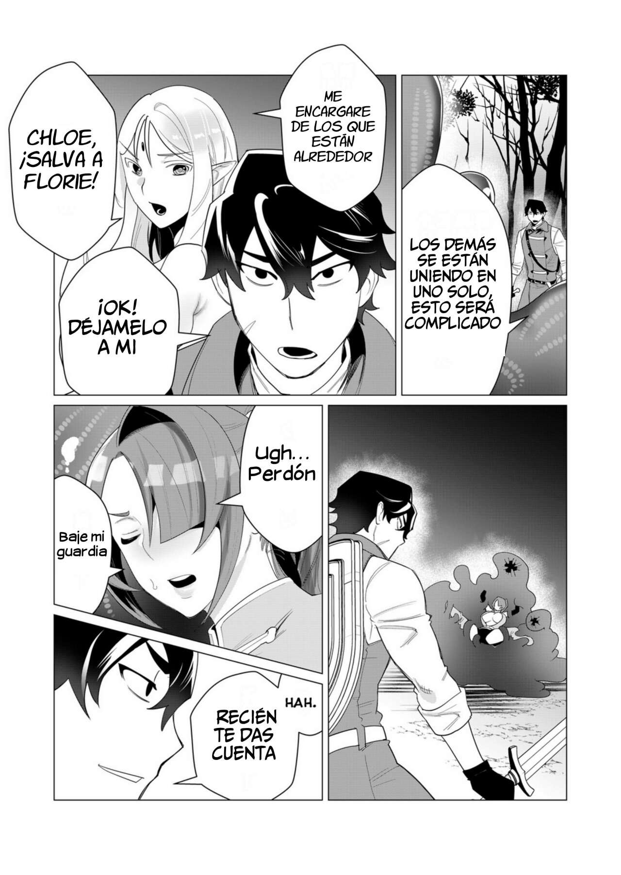 Yuusha-sama wa Houshuu ni Hitozuma o go Kiboudesu Capítulo 2 - Page 32