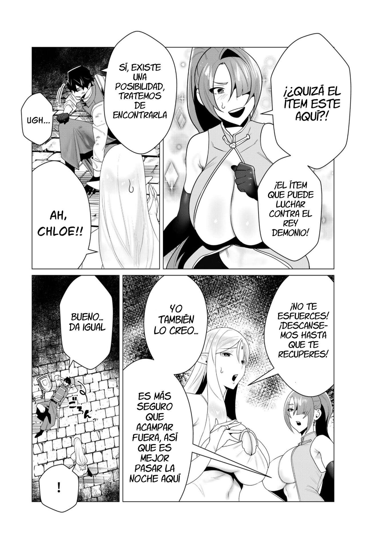 Yuusha-sama wa Houshuu ni Hitozuma o go Kiboudesu Capítulo 3 - Page 15