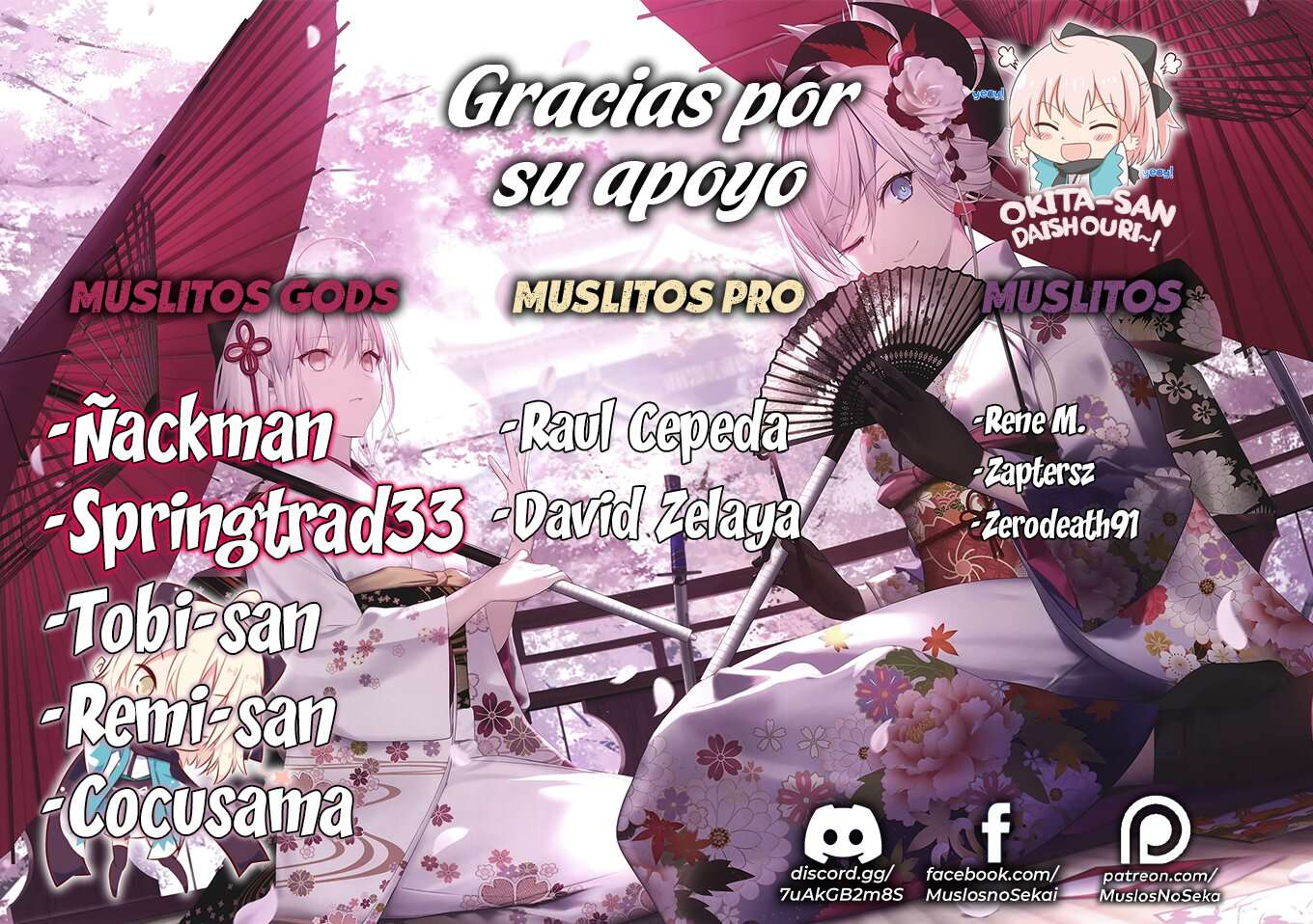 Yuusha-sama wa Houshuu ni Hitozuma o go Kiboudesu Capítulo 3 - Page 2