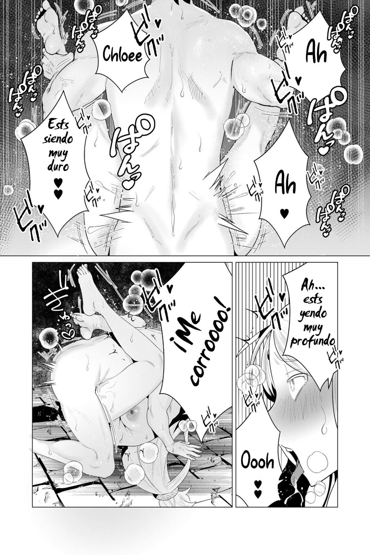 Yuusha-sama wa Houshuu ni Hitozuma o go Kiboudesu Capítulo 3 - Page 29