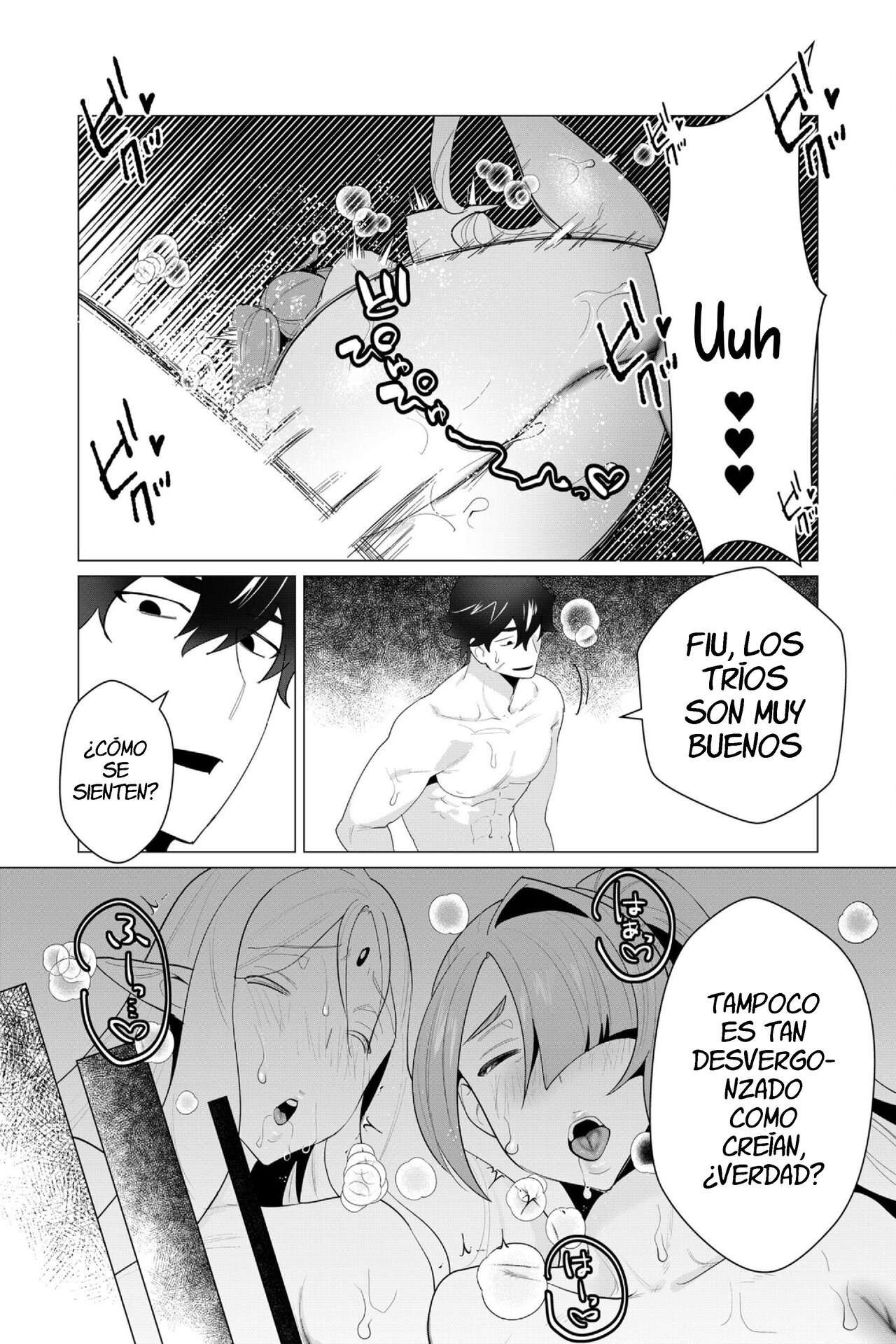 Yuusha-sama wa Houshuu ni Hitozuma o go Kiboudesu Capítulo 3 - Page 32