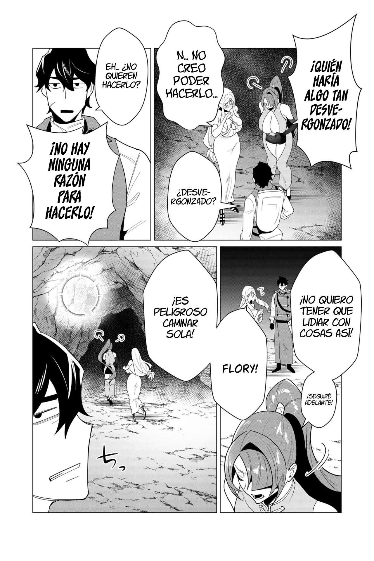 Yuusha-sama wa Houshuu ni Hitozuma o go Kiboudesu Capítulo 3 - Page 9