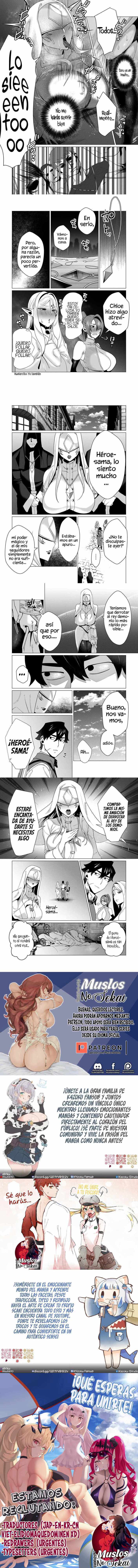 Yuusha-sama wa Houshuu ni Hitozuma o go Kiboudesu Capítulo 5 - Page 3