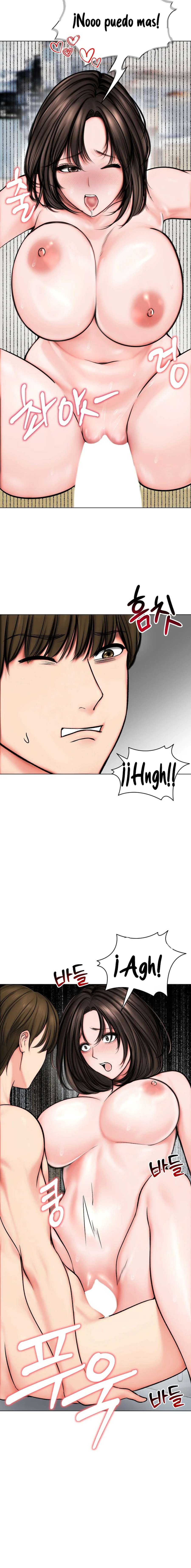 Mi Esposa Fugitiva Capítulo 11 - Page 15