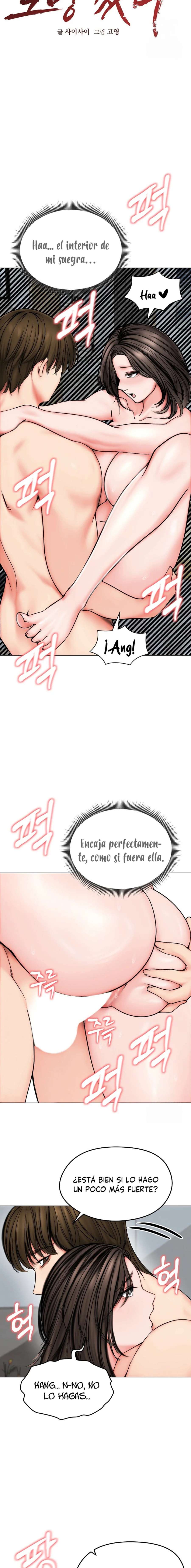 Mi Esposa Fugitiva Capítulo 11 - Page 6