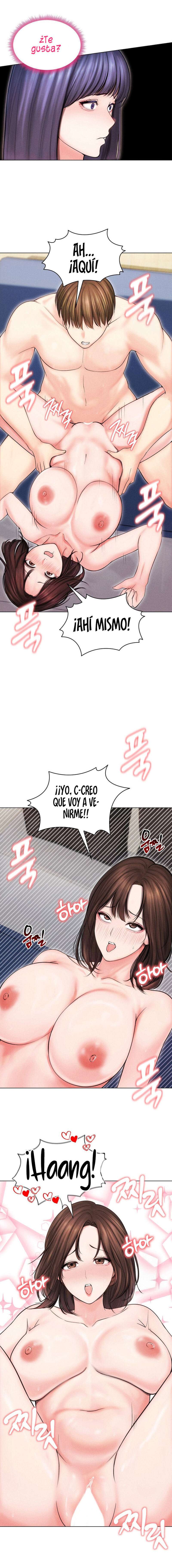 Mi Esposa Fugitiva Capítulo 15 - Page 4