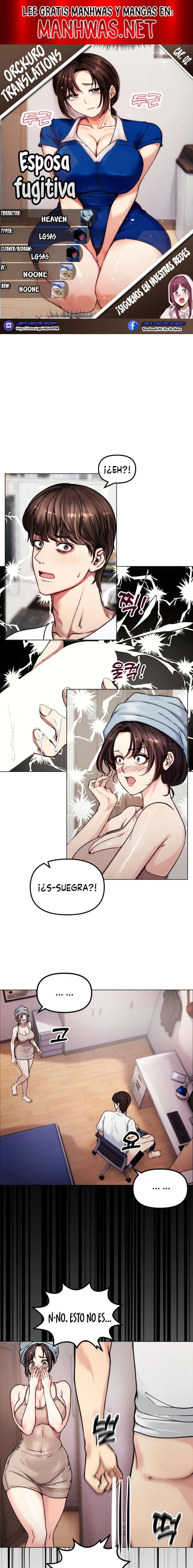 Mi Esposa Fugitiva Capítulo 2 - Page 1