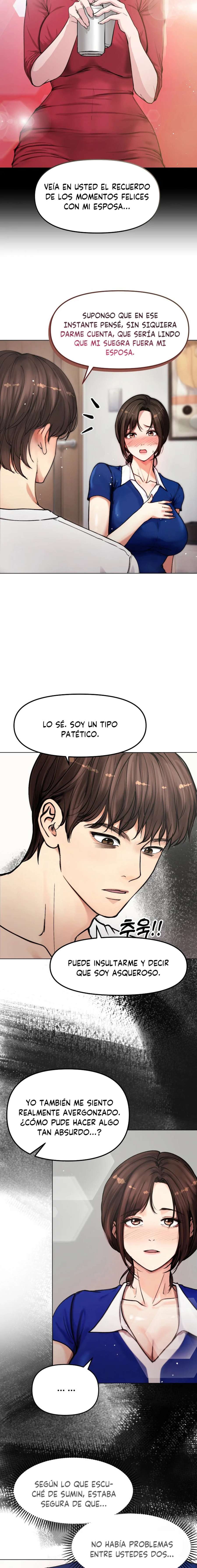 Mi Esposa Fugitiva Capítulo 2 - Page 14