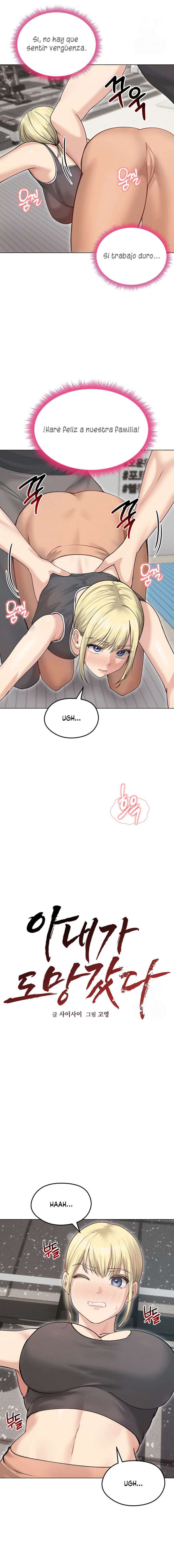 Mi Esposa Fugitiva Capítulo 20 - Page 6