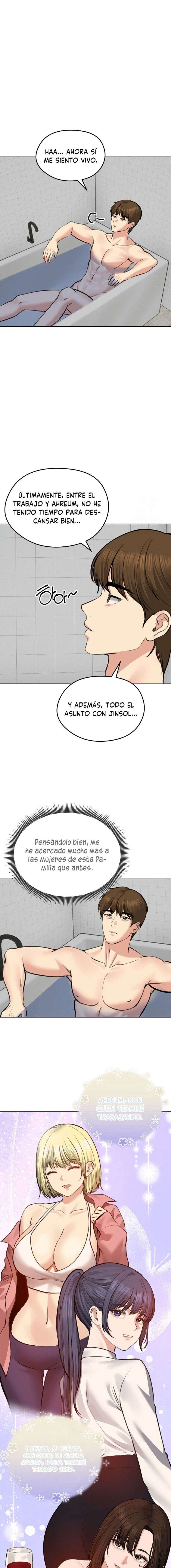 Mi Esposa Fugitiva Capítulo 25 - Page 16