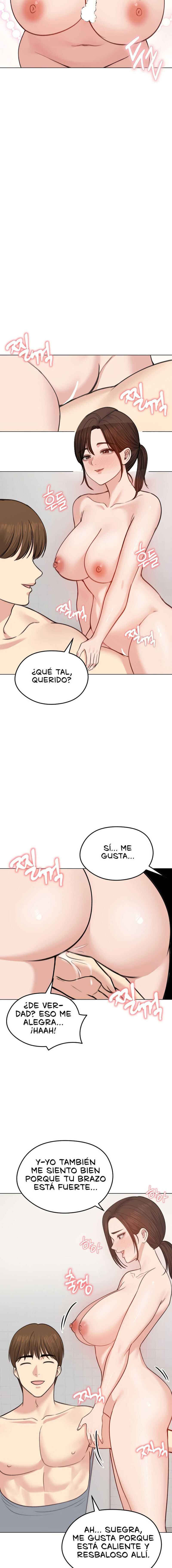 Mi Esposa Fugitiva Capítulo 26 - Page 13