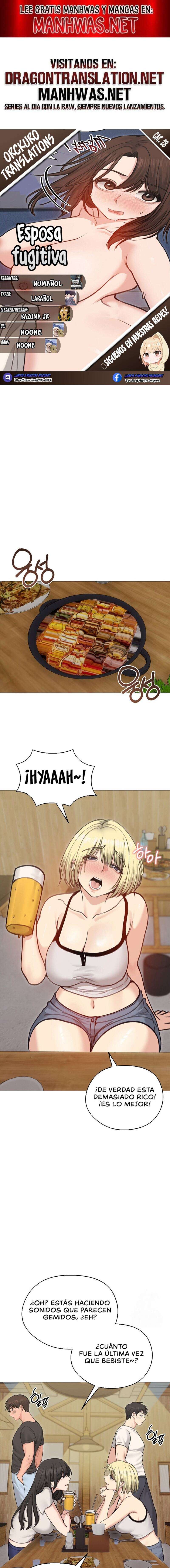 Mi Esposa Fugitiva Capítulo 28 - Page 1