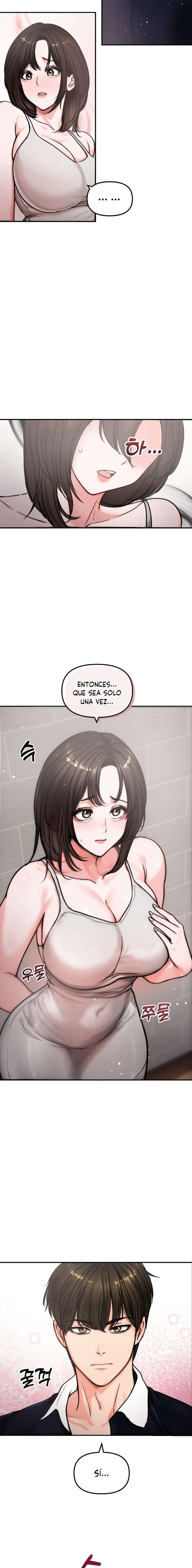 Mi Esposa Fugitiva Capítulo 5 - Page 4