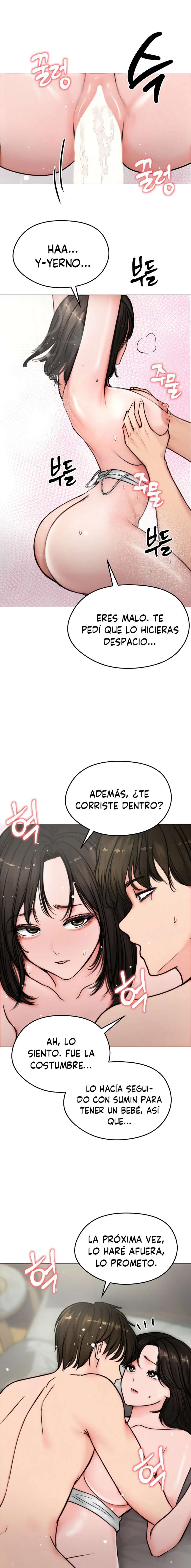 Mi Esposa Fugitiva Capítulo 6 - Page 12