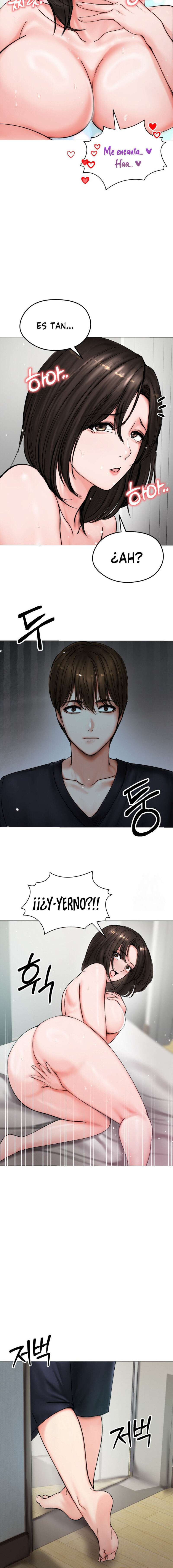 Mi Esposa Fugitiva Capítulo 8 - Page 17