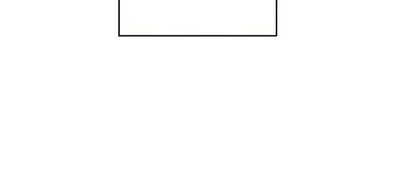 Despiadada Capítulo 13 - Page 46