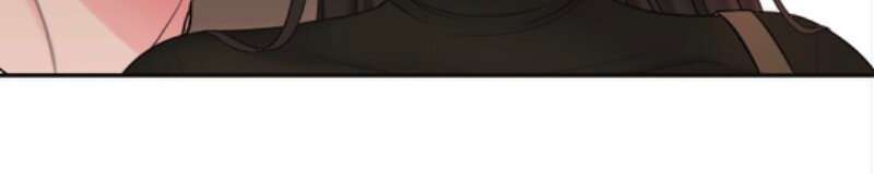 Despiadada Capítulo 14 - Page 15