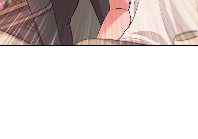 Despiadada Capítulo 25 - Page 15