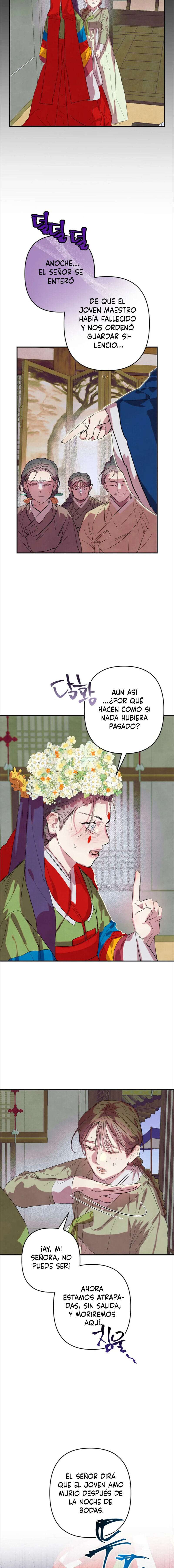 Mi sirviente, déjame verlo solo una vez Capítulo 1 - Page 15