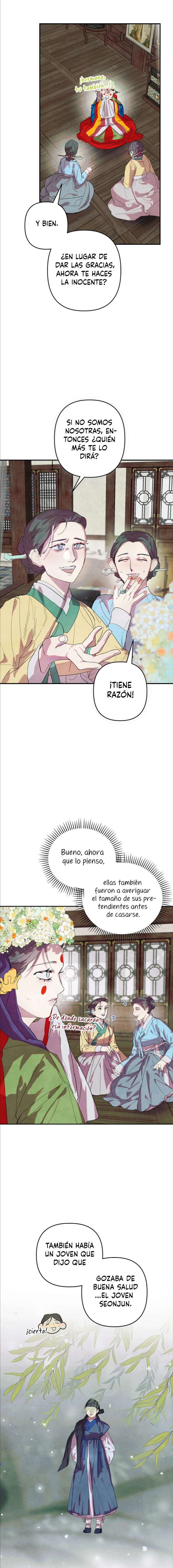 Mi sirviente, déjame verlo solo una vez Capítulo 1 - Page 8