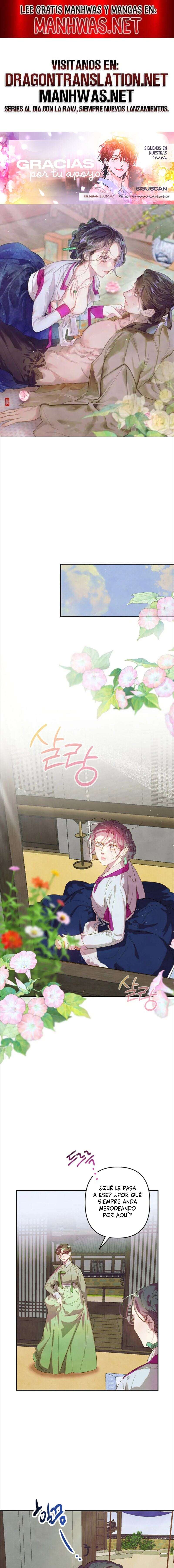 Mi sirviente, déjame verlo solo una vez Capítulo 2 - Page 1
