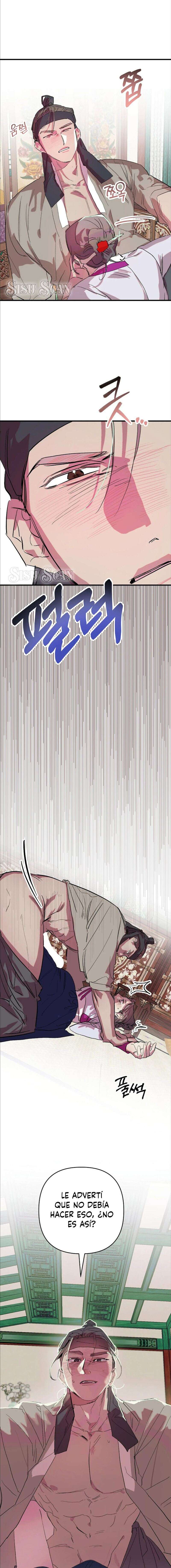 Mi sirviente, déjame verlo solo una vez Capítulo 3 - Page 13