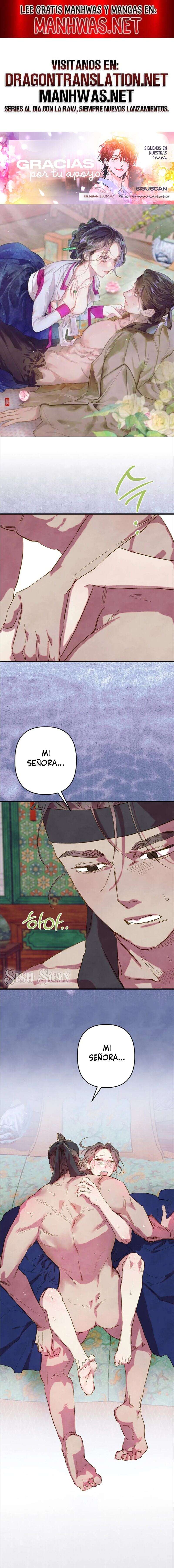 Mi sirviente, déjame verlo solo una vez Capítulo 4 - Page 1