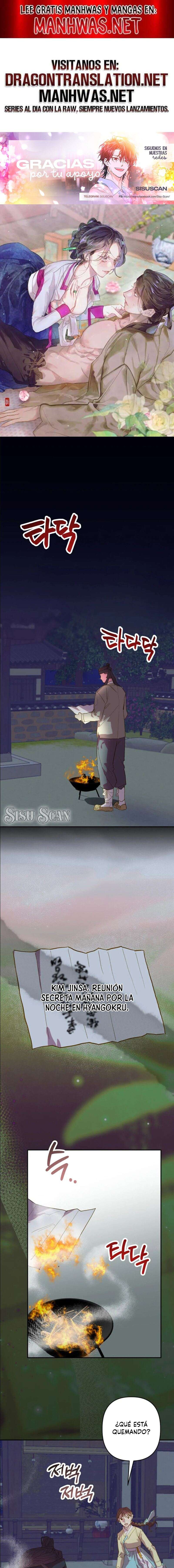 Mi sirviente, déjame verlo solo una vez Capítulo 5 - Page 1