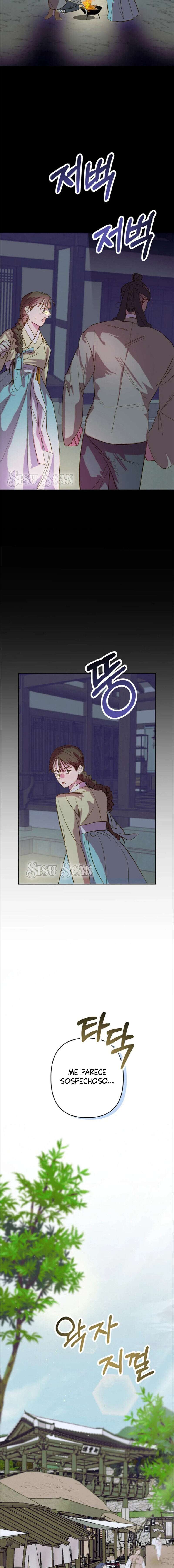 Mi sirviente, déjame verlo solo una vez Capítulo 5 - Page 3