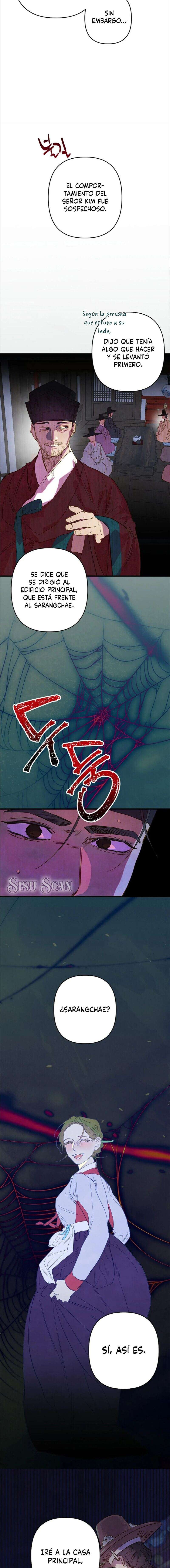 Mi sirviente, déjame verlo solo una vez Capítulo 6 - Page 14