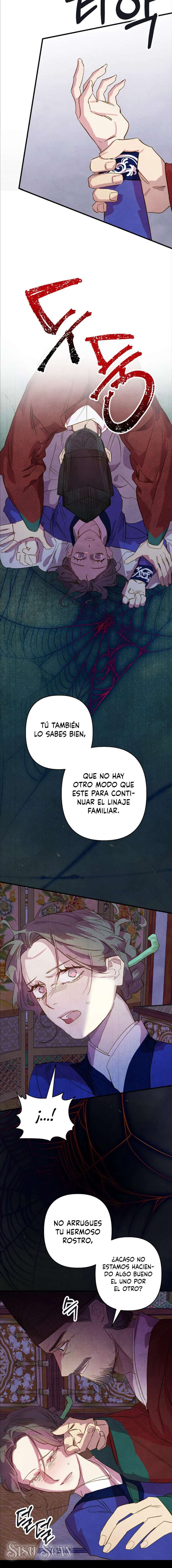 Mi sirviente, déjame verlo solo una vez Capítulo 6 - Page 18
