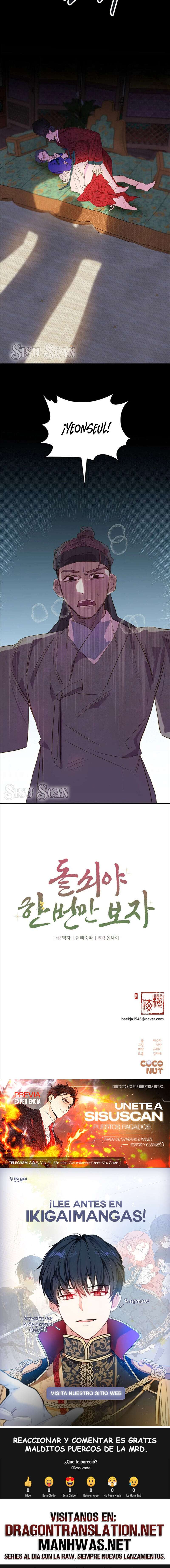 Mi sirviente, déjame verlo solo una vez Capítulo 6 - Page 20