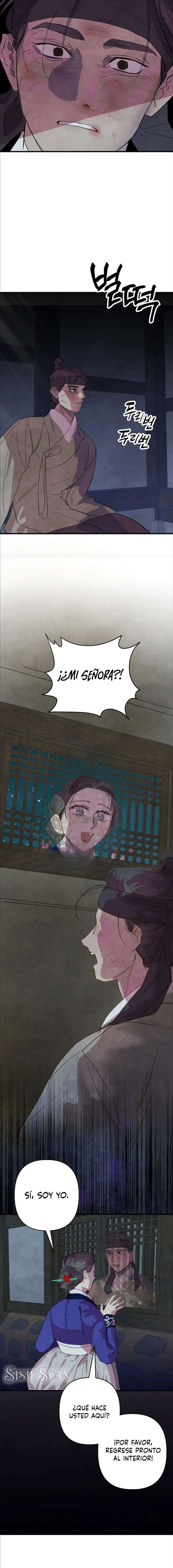 Mi sirviente, déjame verlo solo una vez Capítulo 7 - Page 10