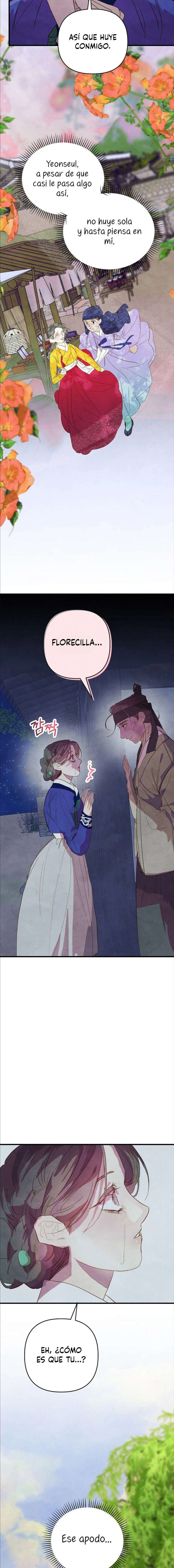 Mi sirviente, déjame verlo solo una vez Capítulo 7 - Page 13