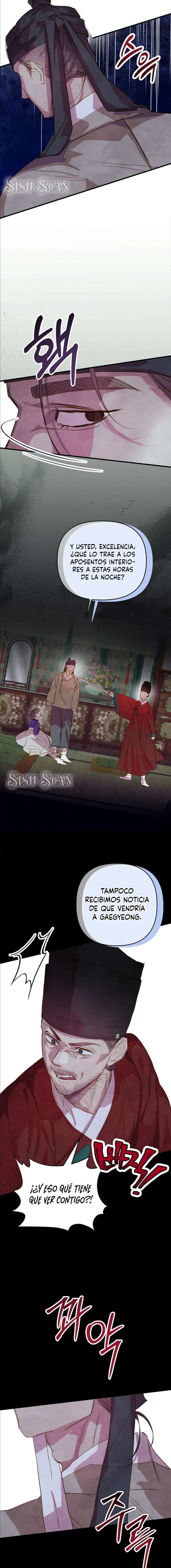 Mi sirviente, déjame verlo solo una vez Capítulo 7 - Page 3