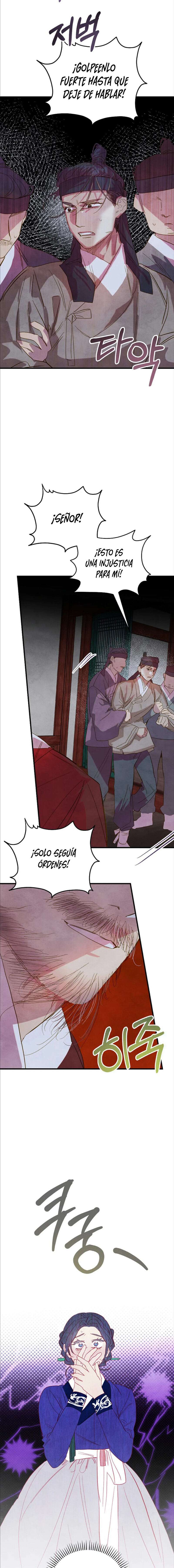 Mi sirviente, déjame verlo solo una vez Capítulo 7 - Page 6