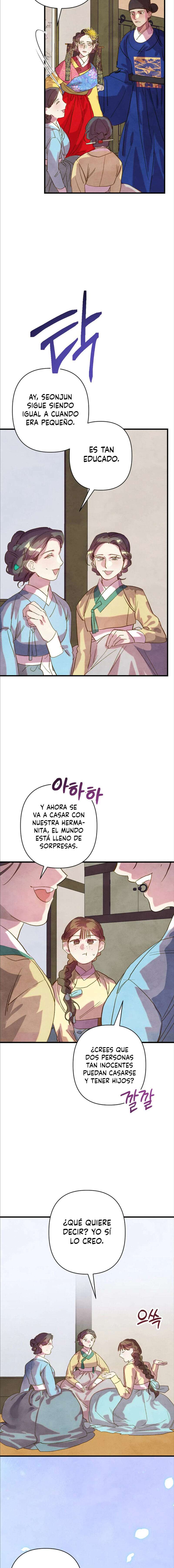 Mi sirviente, déjame verlo solo una vez Capítulo 8 - Page 13