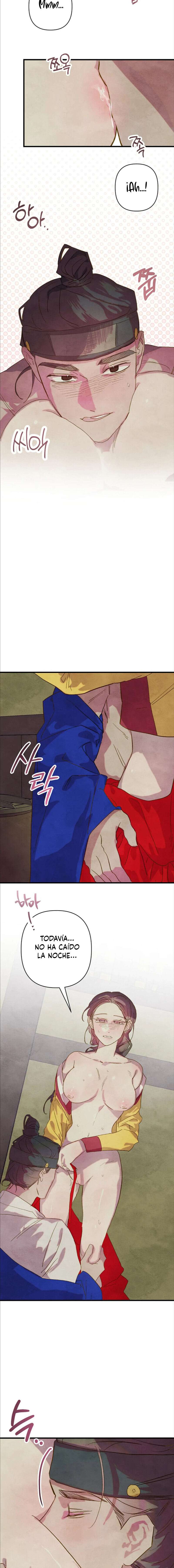 Mi sirviente, déjame verlo solo una vez Capítulo 8 - Page 15